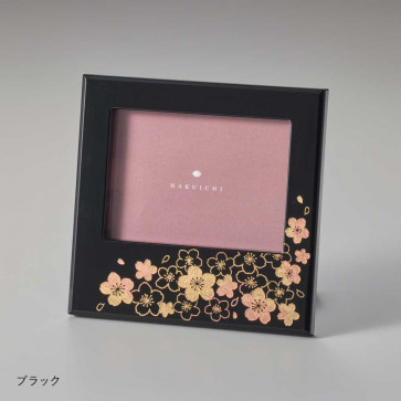 Offreel Sakura Photo Frame Black