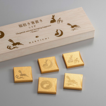 Fortune Chopstick Rests – Set of 5 Rabbit【Free Shipping】