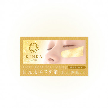Kinka Gold Gold Leaf For Beauty For The Eye area 【Free Shipping】