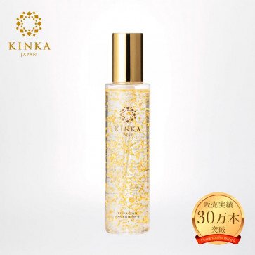 Kinka Gold Nano Lotion N 【Free Shipping】
