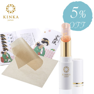 【Special Price】On-the-Go Beauty Set -5%OFF【Free Shipping】