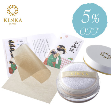 【Special Price】Smooth & Radiant Skin Set -5%OFF【Free Shipping】