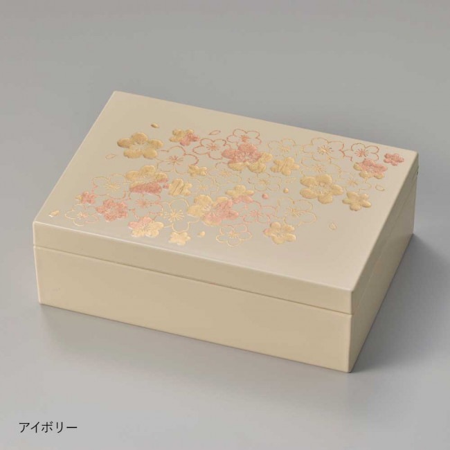Offreel Sakura Accessory Box Ivory - Featured Products