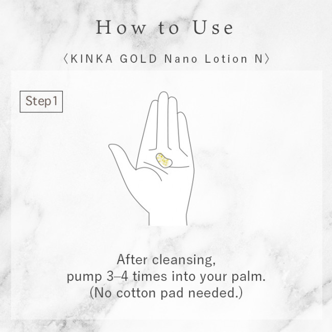 Kinka Gold Nano Lotion N 【Free Shipping】 - Cosmetic