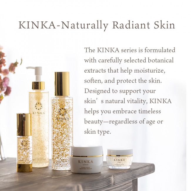 DE VIAS RARE Gold Lotion 2本セット DE VIAS RARE Gold Lotion 2本セット レアゴールドシリーズ｜ドクター