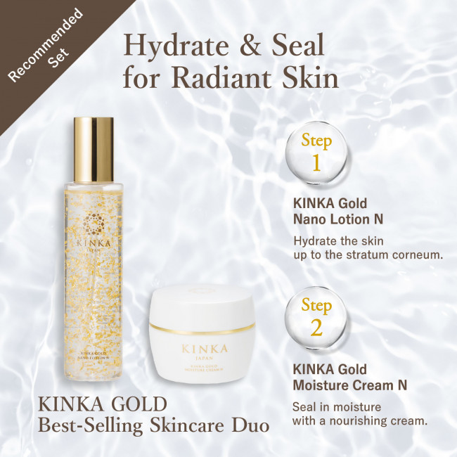 Kinka Gold Moisture Cream N 【Free Shipping】 - KINKA - Cosmetic