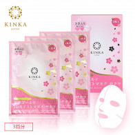KINKA Gold 3D Moist Mask SAKURA  (3 sheets) 【Free Shipping】