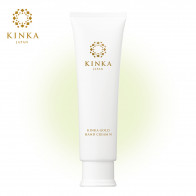 Kinka Gold Hand Cream N 【Free Shipping】