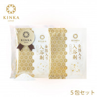 Kinka Gold Nano Rose Bath Powder N (Set of 5 Packets) 【Free Shipping】