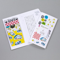 Oil Blotting Paper “Hyakumangoku font with crushed gold leaf” – set of 5 booklets  【Free Shipping】