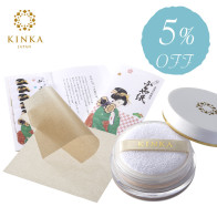 【Special Price】Smooth & Radiant Skin Set -5%OFF【Free Shipping】