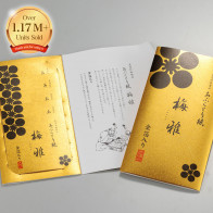 Umemiyabi Oil Blotting Paper infused with Gold Leaf – set of 5 booklets【Free Shipping】