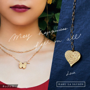 HAKU CESSORY: Necklace Motif 02.“LOVE” 【Free Shipping】