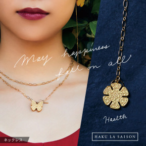 HAKU CESSORY: Necklace Motif 04.“HEALTH” 【Free Shipping】