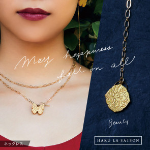 HAKU CESSORY: Necklace Motif 05.“BEAUTY” 【Free Shipping】