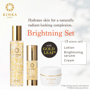 Kinka Brightening Set 【Free Shipping】