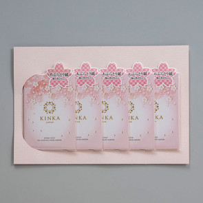 KINKA Oil Blotting Paper with Cherry Petals – set of 5 booklets 【Free Shipping】