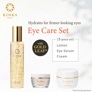 KINKA Eye Care Set 【Free Shipping】