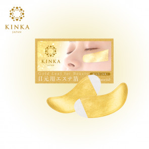 Kinka Gold Gold Leaf For Beauty For The Eye area 【Free Shipping】