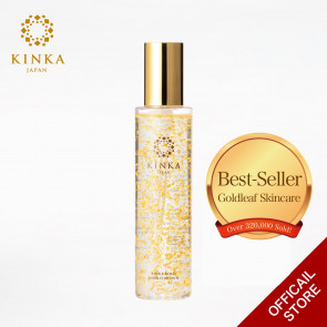 Kinka Gold Nano Lotion N 【Free Shipping】