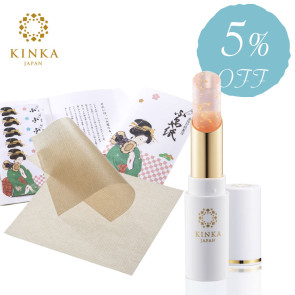 【Special Price】On-the-Go Beauty Set -5%OFF【Free Shipping】