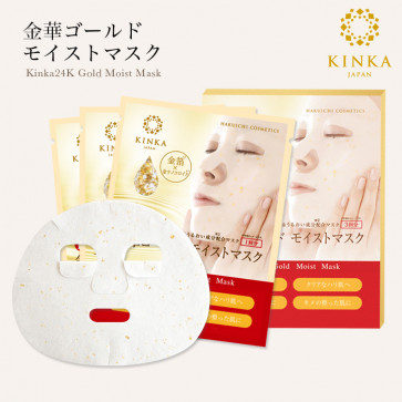 Kinka Gold Moist Mask (3 Sheets) 【Free Shipping】