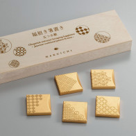 Fortune Chopstick Rests – Set of 5 with Traditional Komon Patterns【Free Shipping】