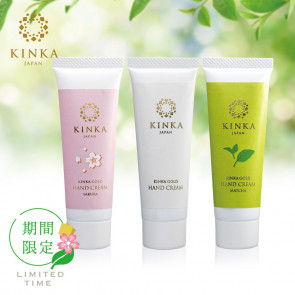 Kinka Gold Matcha Hand Cream Collection Matcha Version.【Free Shipping】