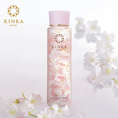 sakura lotion