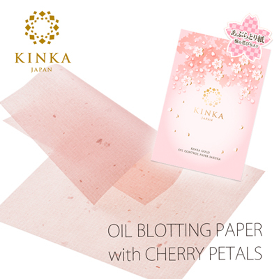 sakura oil blotting