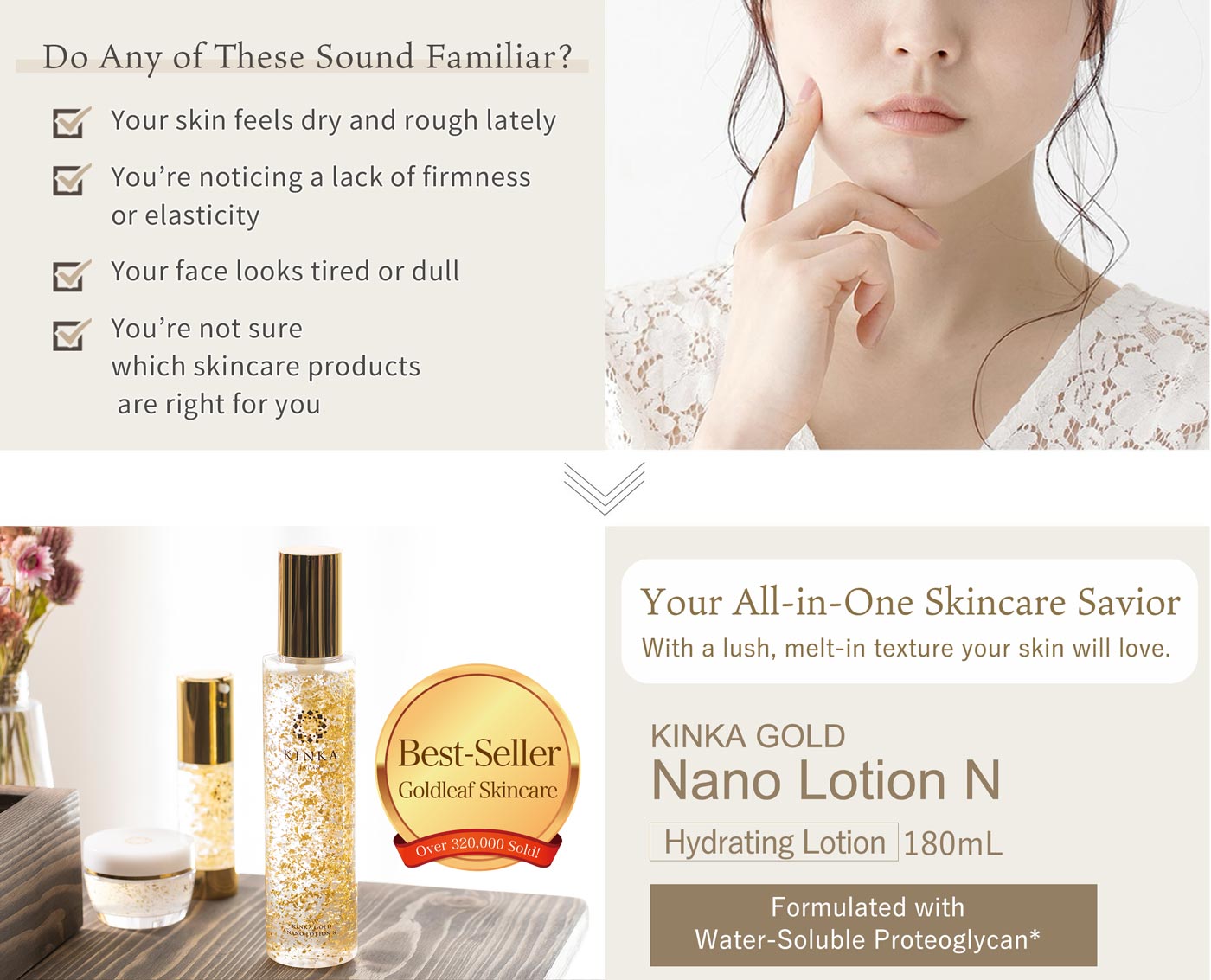 Product main visual